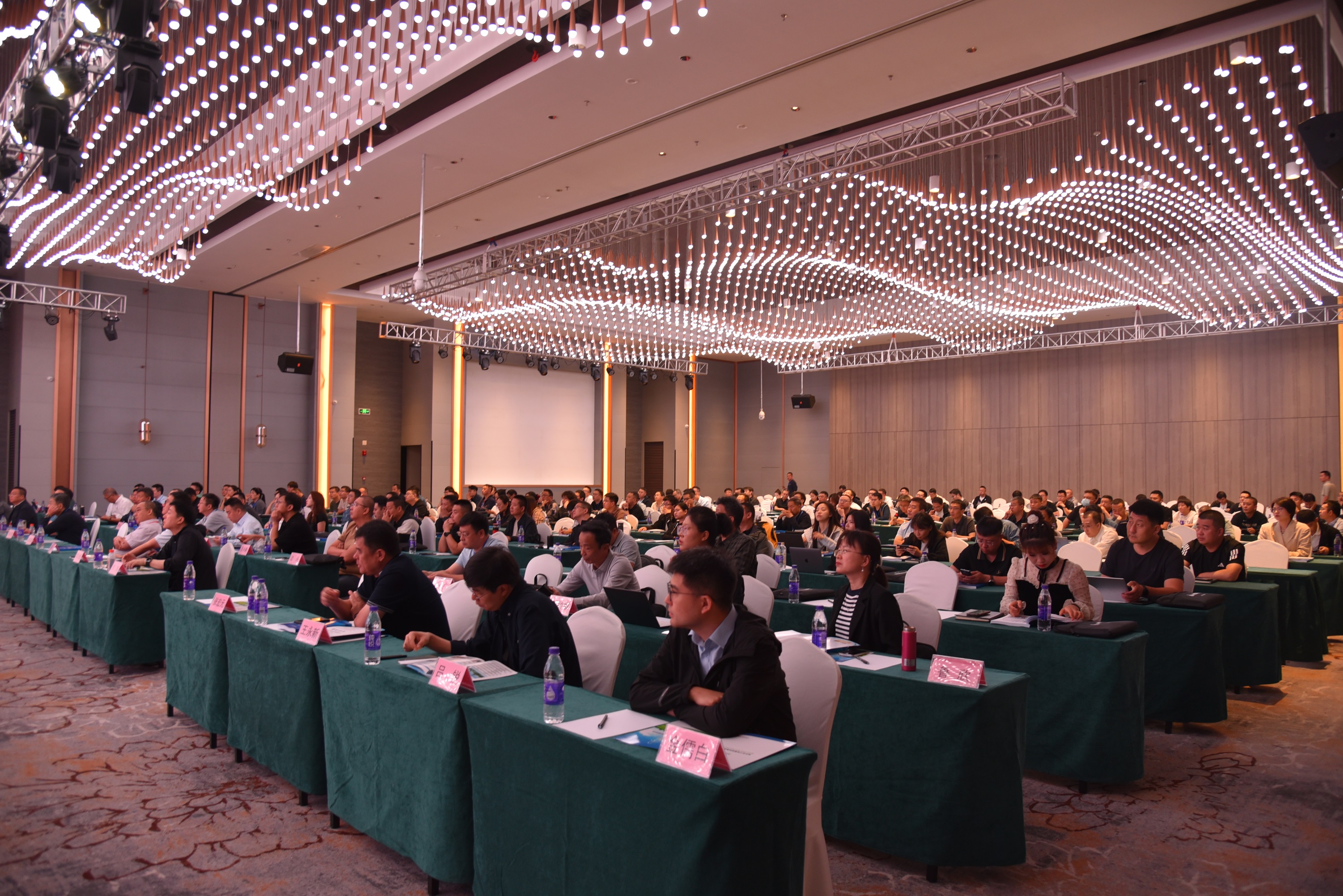 聚力同筑基 共促新發(fā)展|“2025年配焦煉鐵、配煤煉焦與煤焦檢測(cè)技術(shù)研討會(huì)”暨“第四屆優(yōu)化配煤與煤焦檢測(cè)培訓(xùn)班”勝利召開